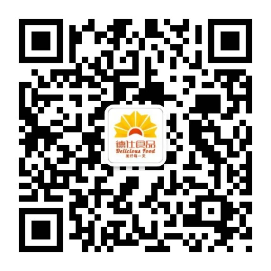 秒速时时彩微信公众帐号